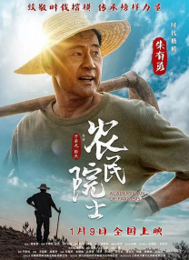 韩国芸能